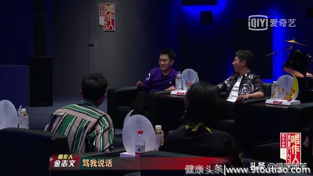 因唱高音被骂，金志文心酸爆料：感到崩溃，近乎失眠