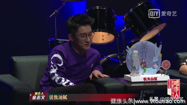 因唱高音被骂，金志文心酸爆料：感到崩溃，近乎失眠