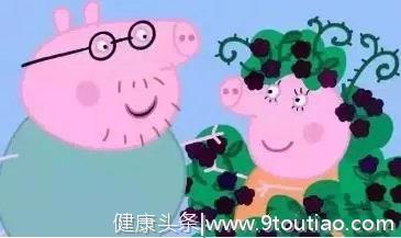 小猪佩奇社会人，道破“中国式家庭教育”的八大痛点