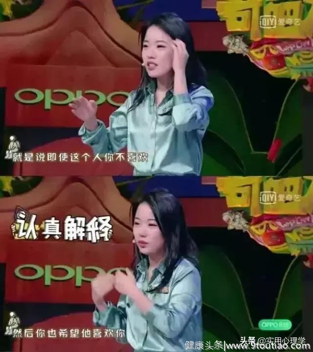 为什么年轻的我们不幸福？