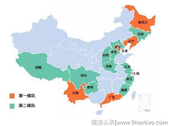 “中国高血压地图”发布！五地“高”人最多，这省排名出人意料