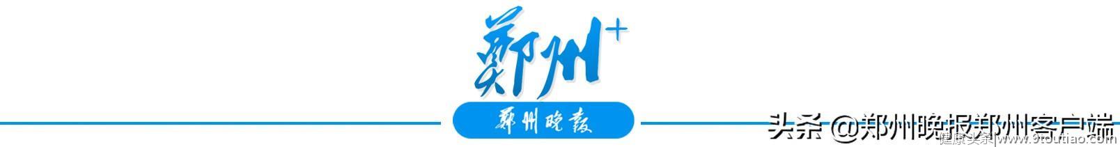 最坑人的“神医”!“80后”癌症患者轻信“神医”耽误黄金治疗期