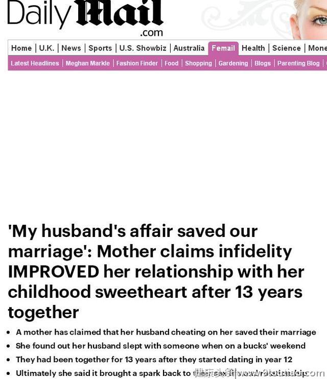 “婚外情挽救了我们的婚姻”澳女子称丈夫出轨令性生活更甜蜜