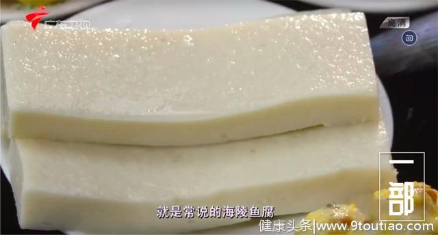 纪录片《老广的味道》| 广东地道菜肴食谱整理（第四季，第7集）