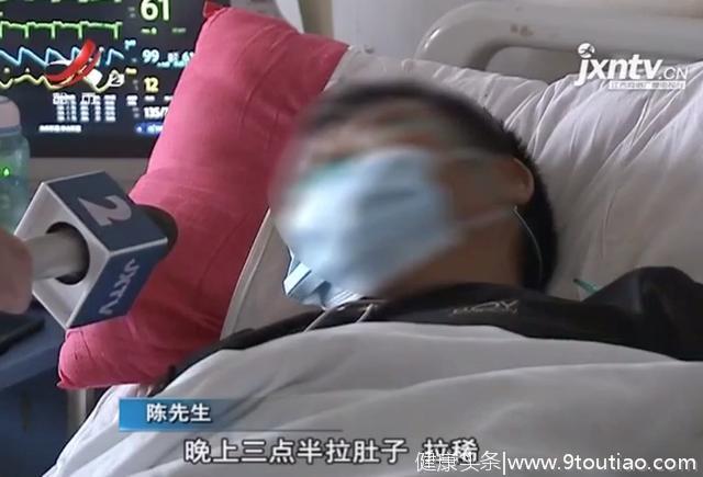 男子误食毒蘑菇导致肝衰竭 立即送医抢救清理体内毒素