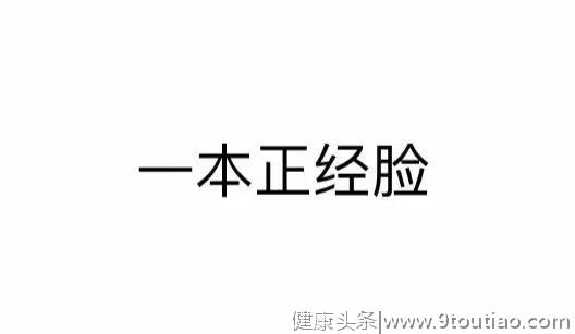 接吻 10 秒传递 8000 万细菌！牙病真能亲出来