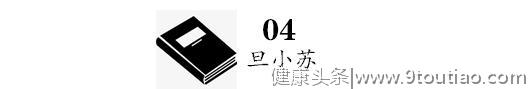 继张国荣、乔任梁后又一位公众人物离世，抑郁症真的那么可怕吗？