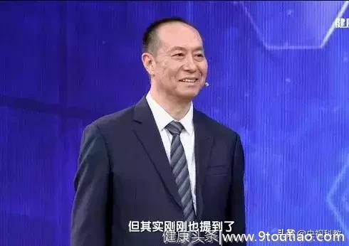 腿疼要截肢？这种腿疼很危险，但是开始的信号很明显