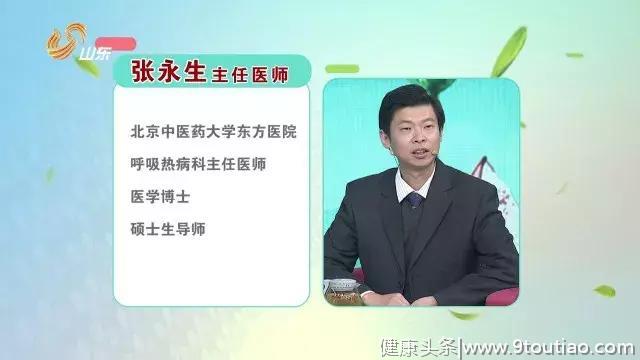 体检查出肺部小结节？专家告诉你小结节离肺癌究竟有多远