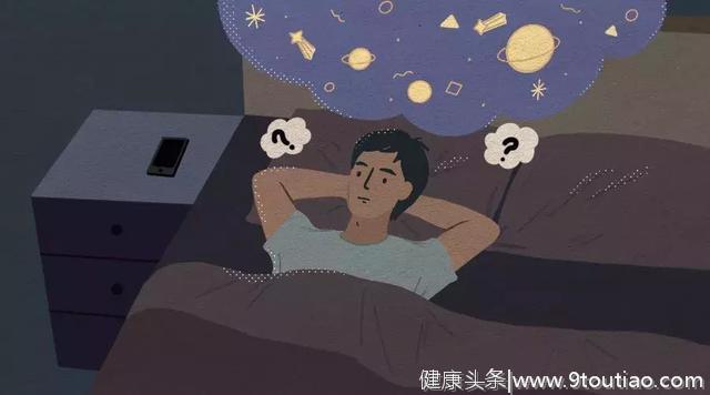 90后失眠指南：越努力越睡不着