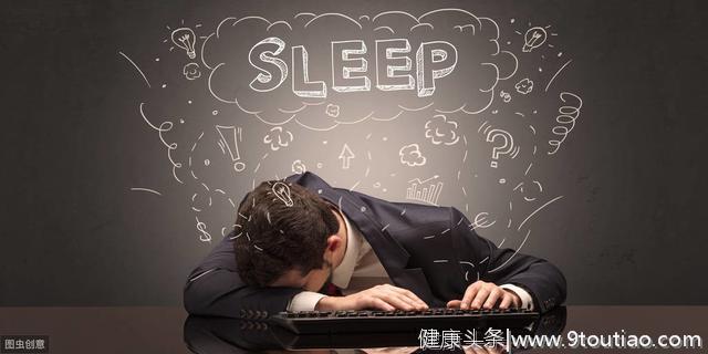 失眠就是火旺吗？为什么吃了那么多清热安神药还失眠？