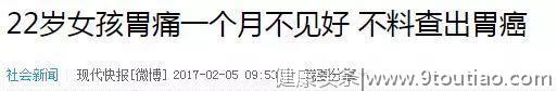 喝粥养胃？医生：你以为的好习惯其实是胃癌的帮凶，千万别再坚持