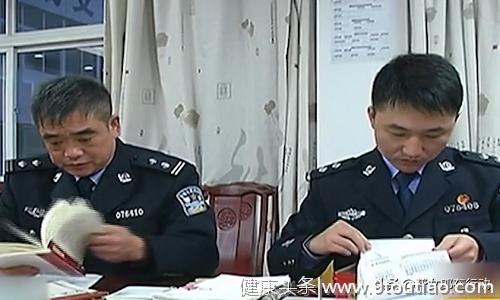 养生会所实为“淫窝”，警方一举捣破