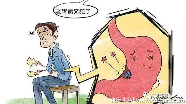 出现这三种情况长期不及时治疗，胃炎容易变胃癌