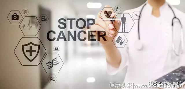 防癌体检值得做吗？