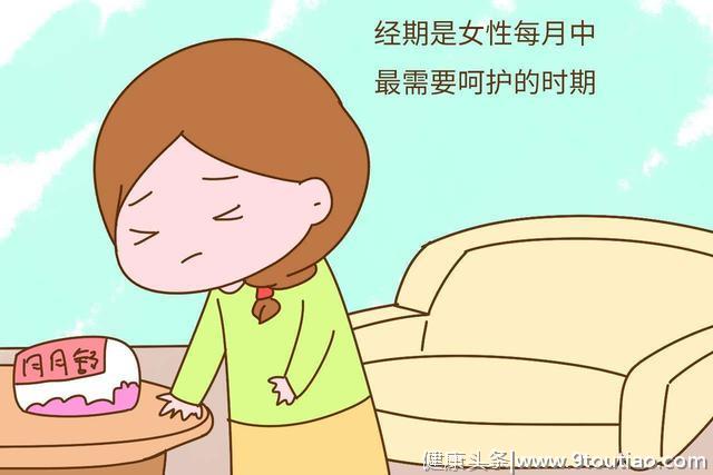 女人来“大姨妈”了，这4种“零食”多吃，子宫会越来越健康