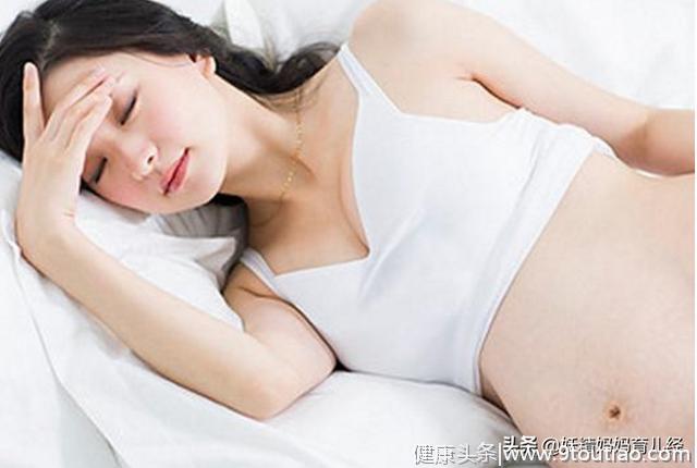 怀孕7个月，胎儿缺氧发生意外，医生说：孕妇睡姿是关键