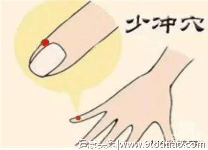 藏在手指上的养生秘法，教你如何动动手指就能赶走多种疾病