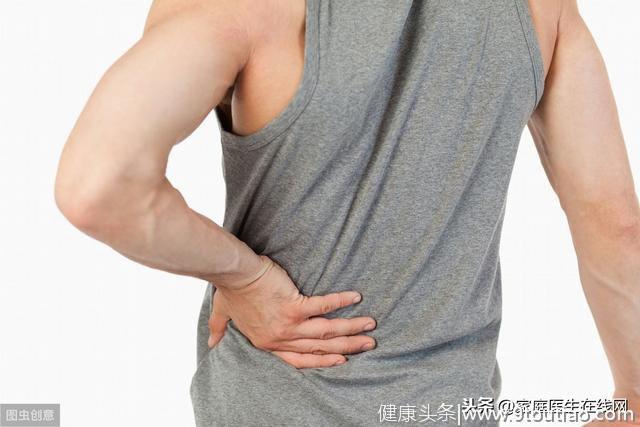 男人腰痛和肾虚有关？医生担心：或许是这3种疾病引起的