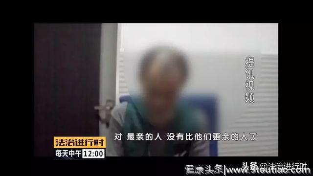 好男人抑郁逞凶 检察官关注精神疾患