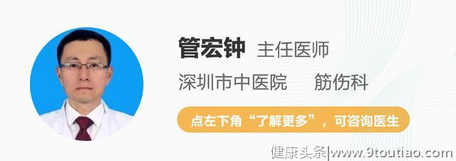 颈椎病的5种类型及应对办法，手术和保守治疗各有优劣