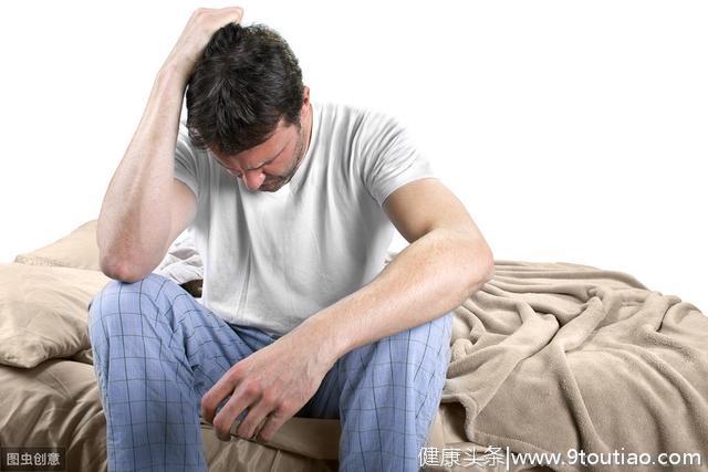 失眠也要“对症下药”，北大中医亲授良方解决大部分失眠问题