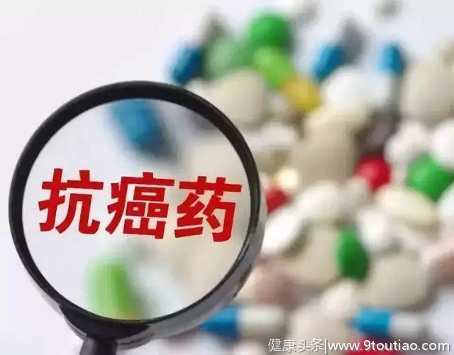 抗癌药进了医保，为何进不了医院？上海人大代表追问“失踪”的救命药