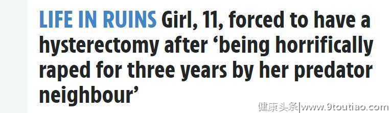 11岁女童被邻居用薯片引诱遭强奸长达3年，今被迫切除子宫