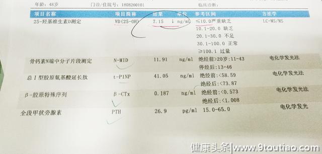 晨起双手发胀、僵硬、握不拢，一定是类风湿吗？有没有其他可能呢