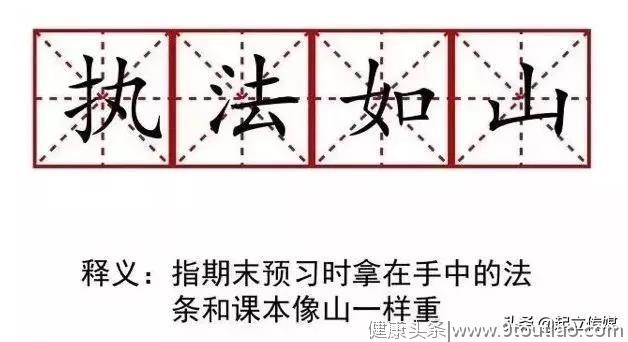 再学下去头发就掉光啦！盘点大学最脱发的专业，你专业上榜了吗？