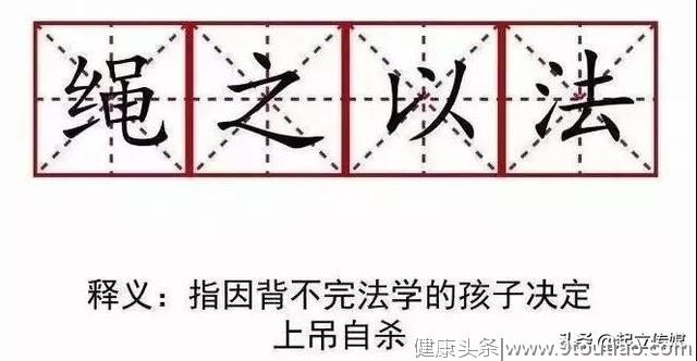 再学下去头发就掉光啦！盘点大学最脱发的专业，你专业上榜了吗？