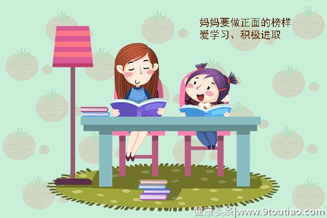 心理学家表明：将来成大器的孩子，多半有这四种妈妈，占一个也好