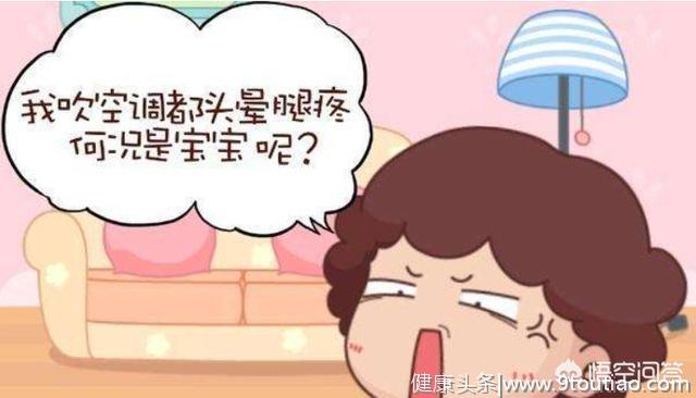 为什么孩子一上幼儿园就容易生病？看看儿科医生最全解析