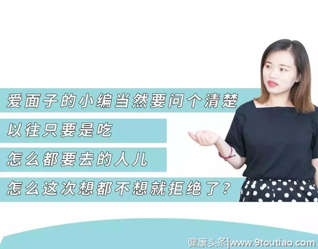 牙齿问题可申请这些减免，每一项都与你的钱包息息相关