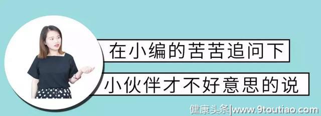 牙齿问题可申请这些减免，每一项都与你的钱包息息相关