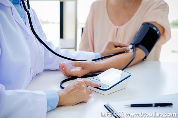 「专病专讲」高血压之血压降到多少为达标？
