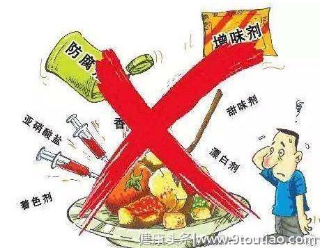 怎么防止“癌从口入”？国际饮食防癌“十要”您需要知道