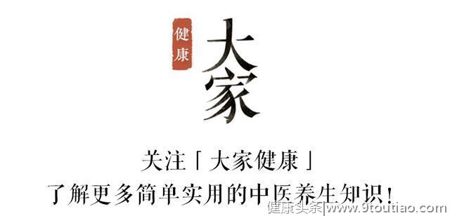 颈椎酸痛怎么办？其实，一个“穴位”就能轻松解决