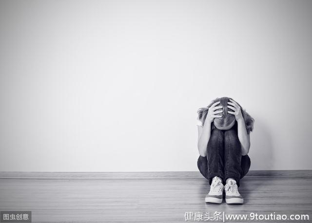 “5400万抑郁症患者正在假装正常”，他们选择藏起“痛苦”