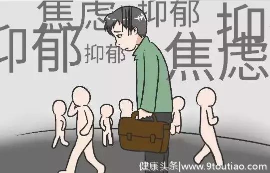 乱谈心理健康问题