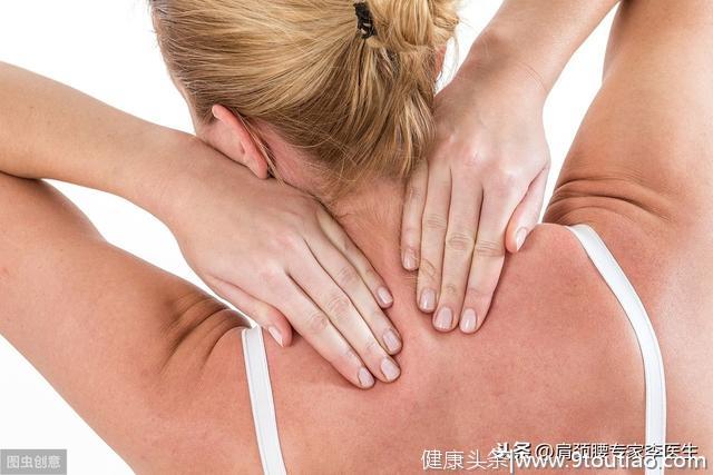李国民：颈椎病后背痛，治疗没效怎么办？