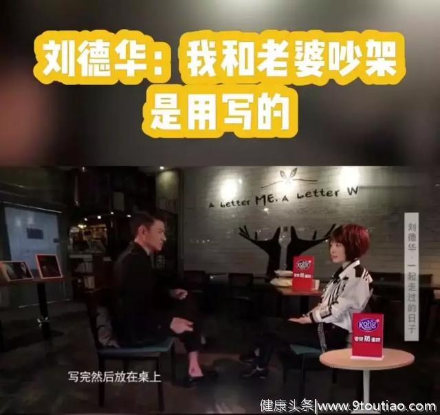 心理学博士夏东豪：能把控情绪的人，人生到底有多赚