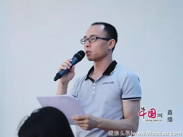 解读“健康中国行动”之心理健康促进行动，维护家庭心理健康这九项你得知道