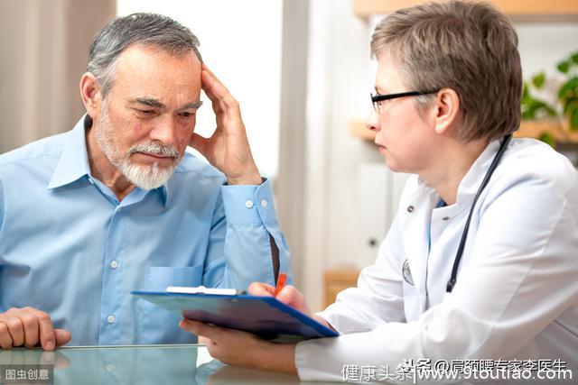 李医生：3个症状可能不是颈椎病，你的治疗还在走弯路吗？