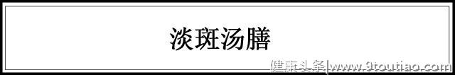 12款淡斑美白秋季食谱，让你这个秋冬白回来~