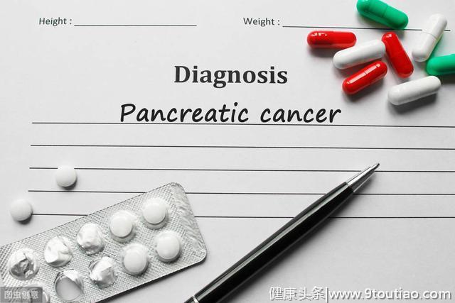 作为癌中之王的胰腺癌怎样才能早期发现？哪些表现要警惕胰腺癌？