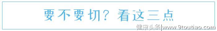 医生总结：长期出现2个症状，多半是子宫肌瘤