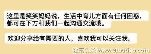 开家长会，爸妈如果这样穿衣，孩子可能会产生自卑心理，别不在意