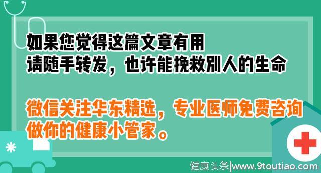 肩膀疼成这样，不是肩周炎，是肝在喊“救命”！或会熬成肝癌