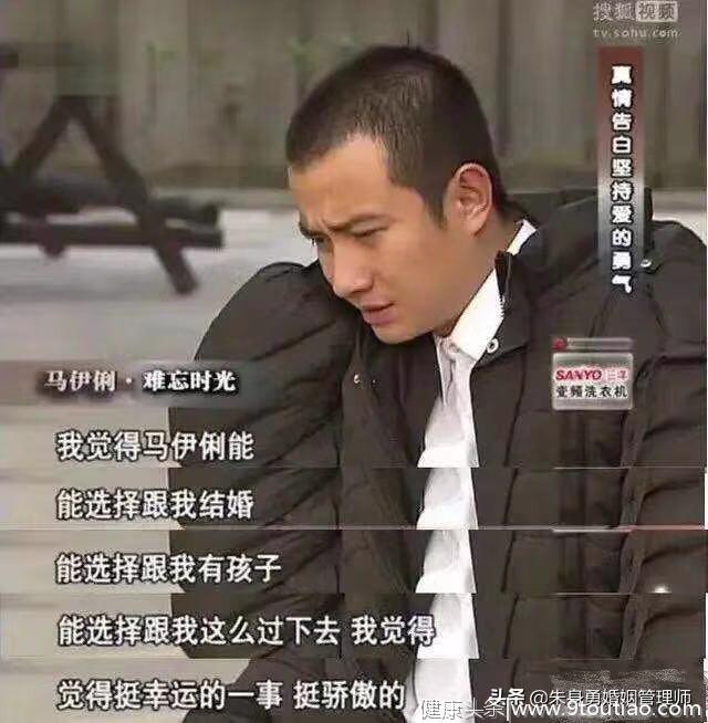 文章马伊琍离婚，心理学家教你做这两件事，重建婚姻，和好如初